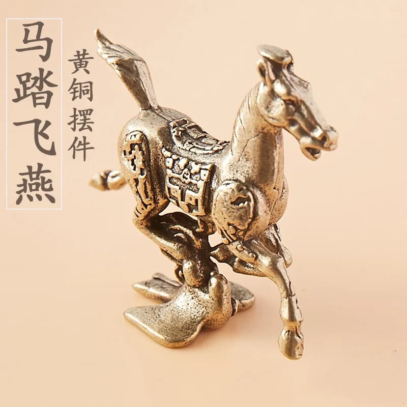 Horse Stepping on a Flying Swallow Brass Ornaments Immediately Feiyan Home Tea Ornaments Decorative Creative Office Desk Surface