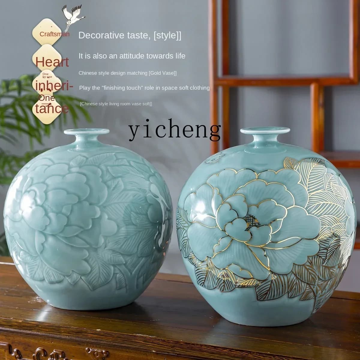 b1 Ceramics Gray Jade Glaze Peony Gold Vase Decoration Living Room Office Pomegranate Bottle Decoration