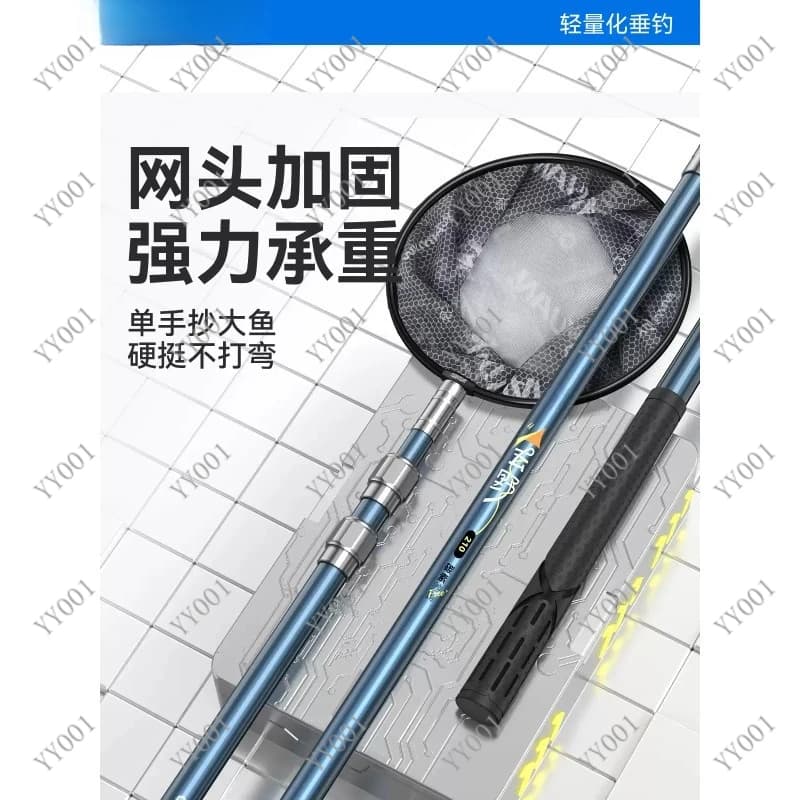 Carbon Fiber Fishing Net Set Telescopic Pole Foldable Net Head