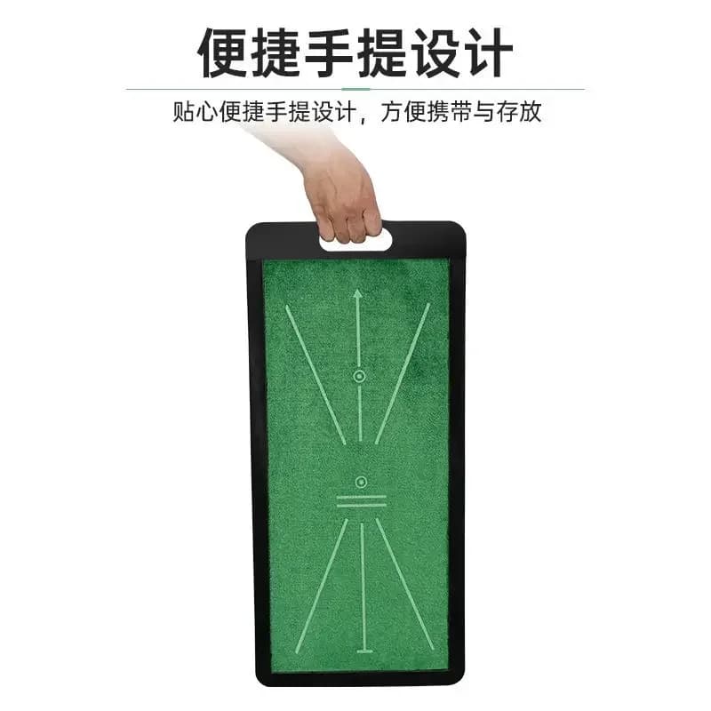 Golf Strike Mat Cutting Rod Indoor Swing Practitioner Velvet Trajectory Detection Practice Mat