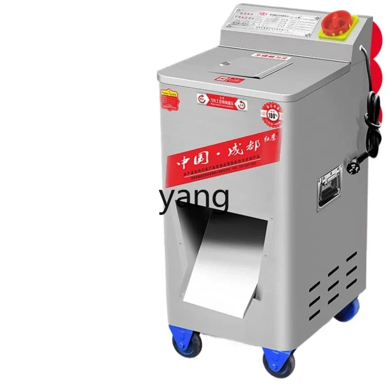 LMM, commercial meat cutter stainless steel automatic shredding and slicing