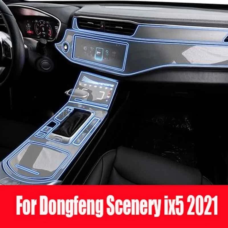 TPU Protective Film For Dongfeng Scenery ix5 2021 Car Interior Navigation Instrument Auto Interior Anti-scratch Film Fittings