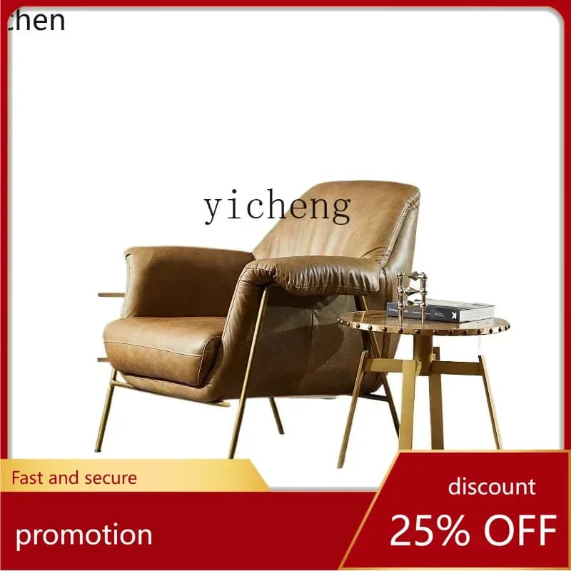 ZMLretro full leather metal adult sofa chair living room light luxury wrought iron single first layer cowhide bedroom sofa