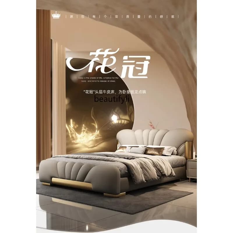 D2520 Master Bedroom Petal Leather Soft Bed French Cream Modern Light Luxury Italian High-End Luxury Villa Black