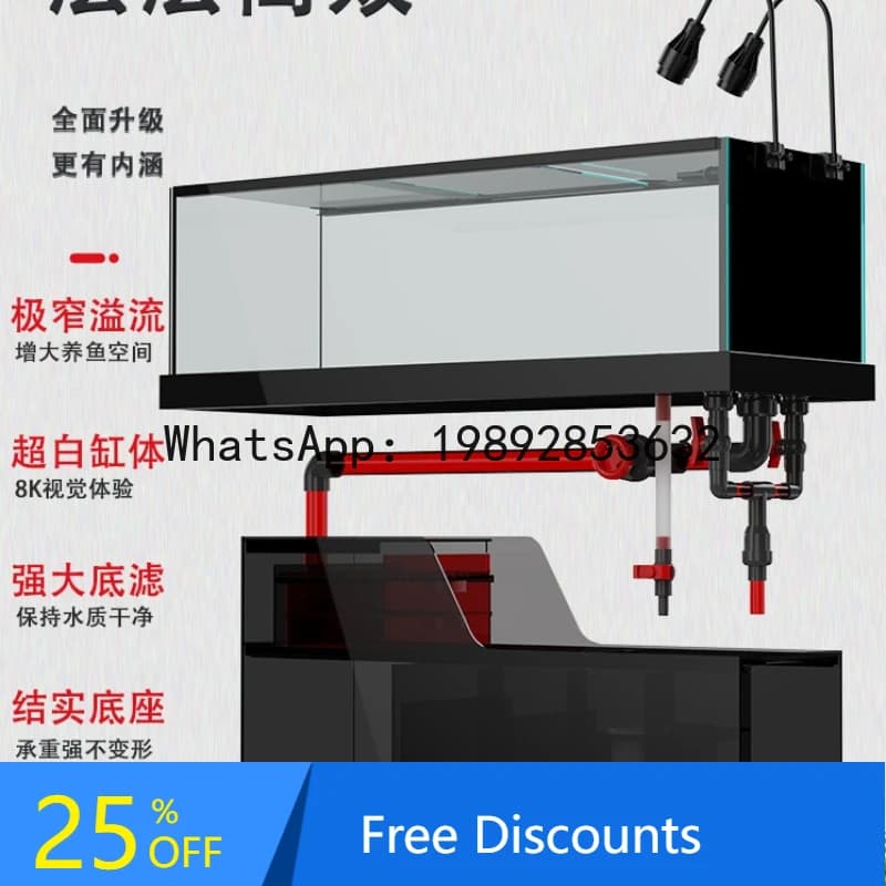 XL Ultra-Narrow Overflow Wild Stream Tank South American Native Tank Creative Landscaping Ecological Fish Tank Screen