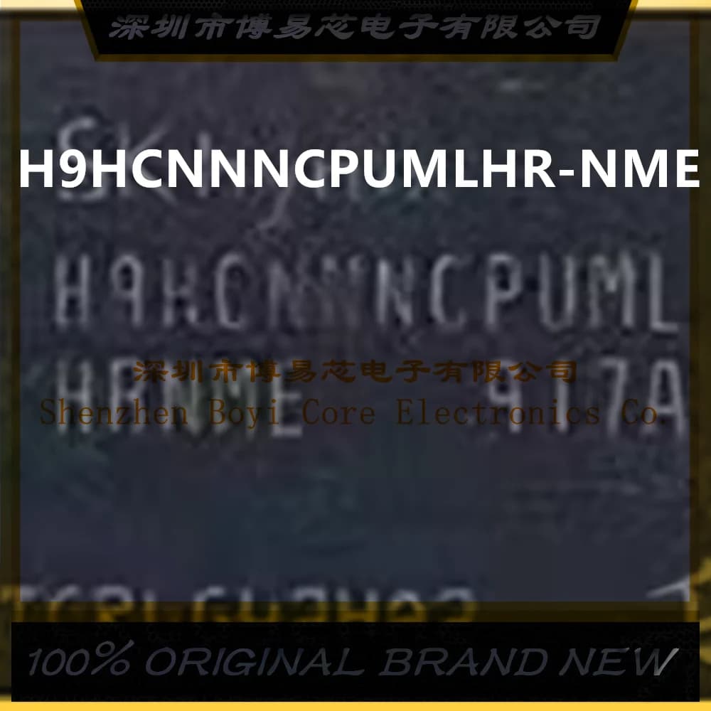 H9HCNNNCPUMLHR-NME PC shell