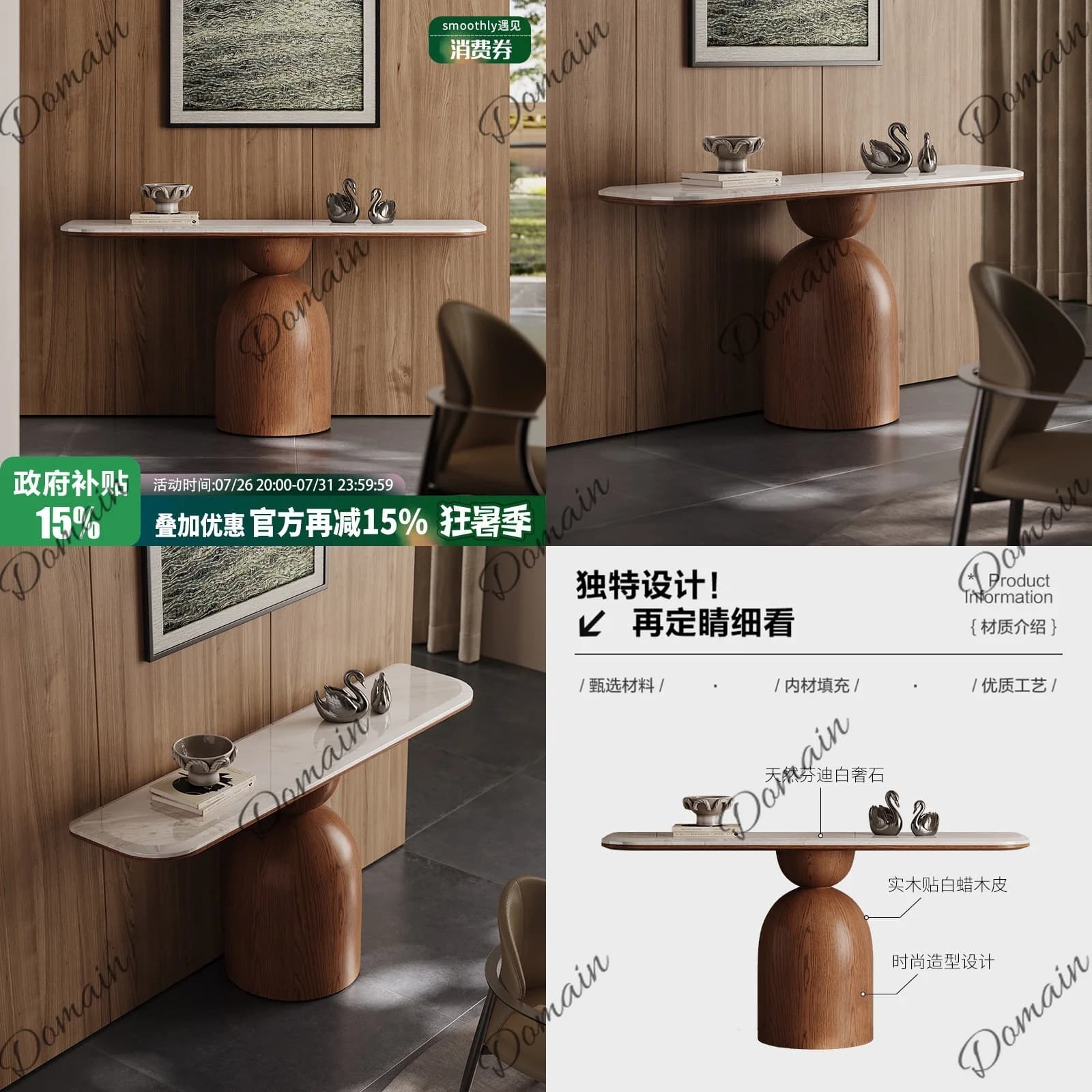 Luxury Stone Entryway Console Table 2026 New Designer Natural Marble Hotel Entrance Hall Table Modern Minimalist Sideboard
