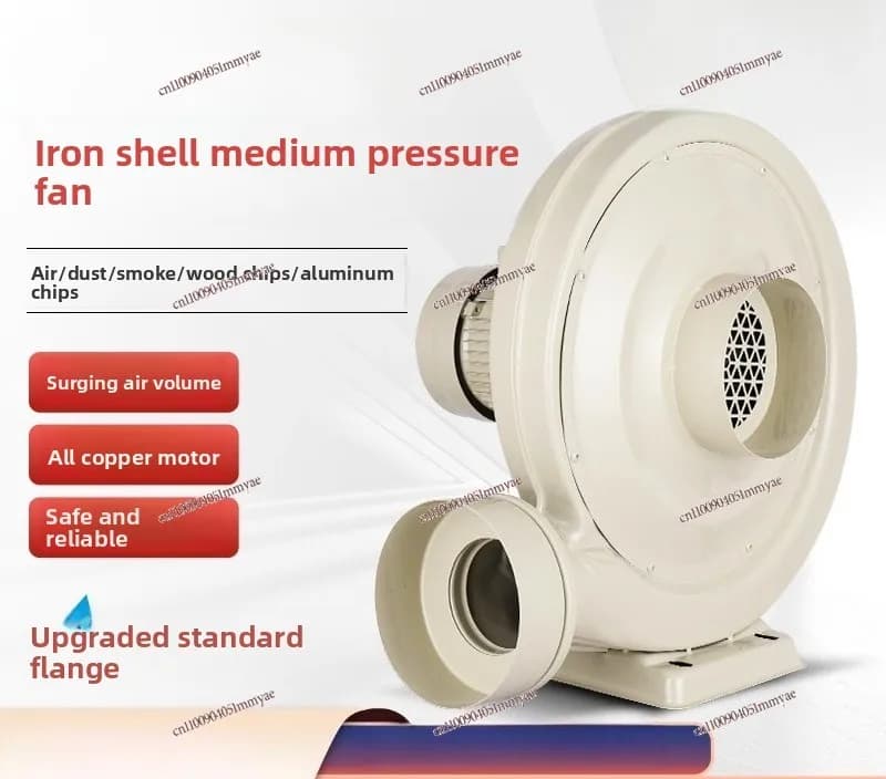 Medium pressure fan Strong vacuuming 220V industrial stove smoke exhaust 380V centrifugal blower