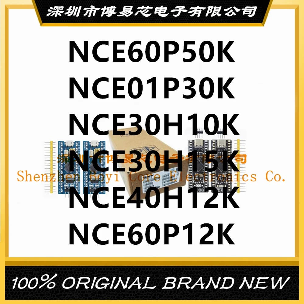 NCE01P30K  NCE30H15K NCE30H10K NCE40H12K NCE60P12K NCE60P50K PC shell
