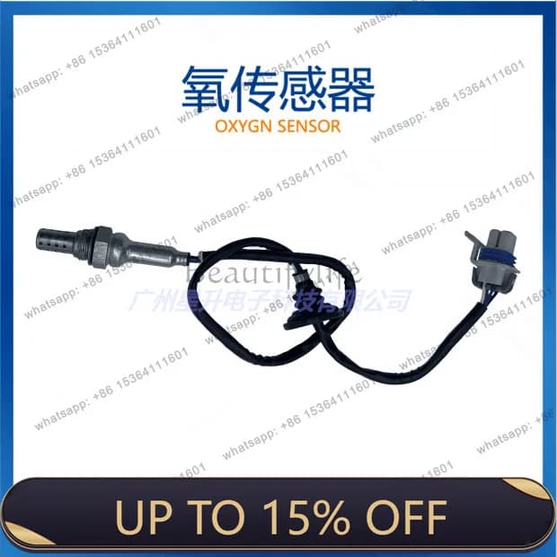 LD25324173 Automotive oxygen sensor, spot supply 25324173
