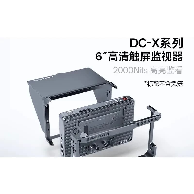 SDI high definition 4K HDMI director external camera display highlight photography