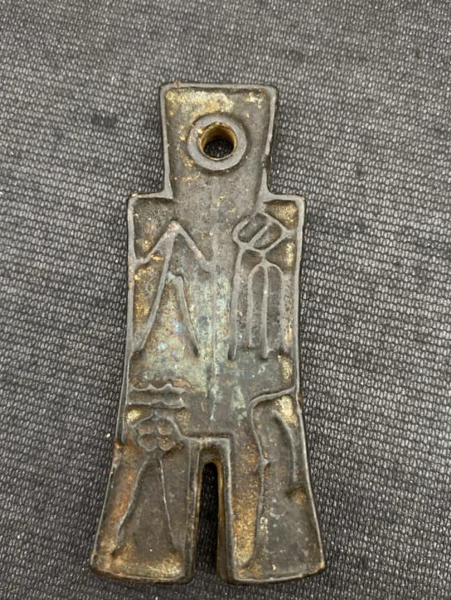 Ancient Chinese currency collection trouser coins
