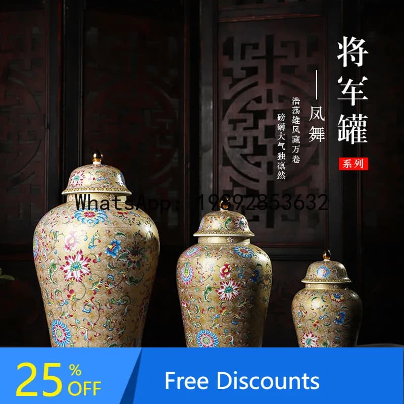 Ceramic Tea Canister Large General Canister Ceramic  Hotel Lobby Storage Canister