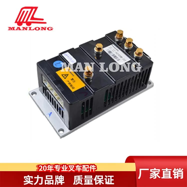 Suitable for Komatsu forklift, circuit board assembly walking 3BA-47-7123