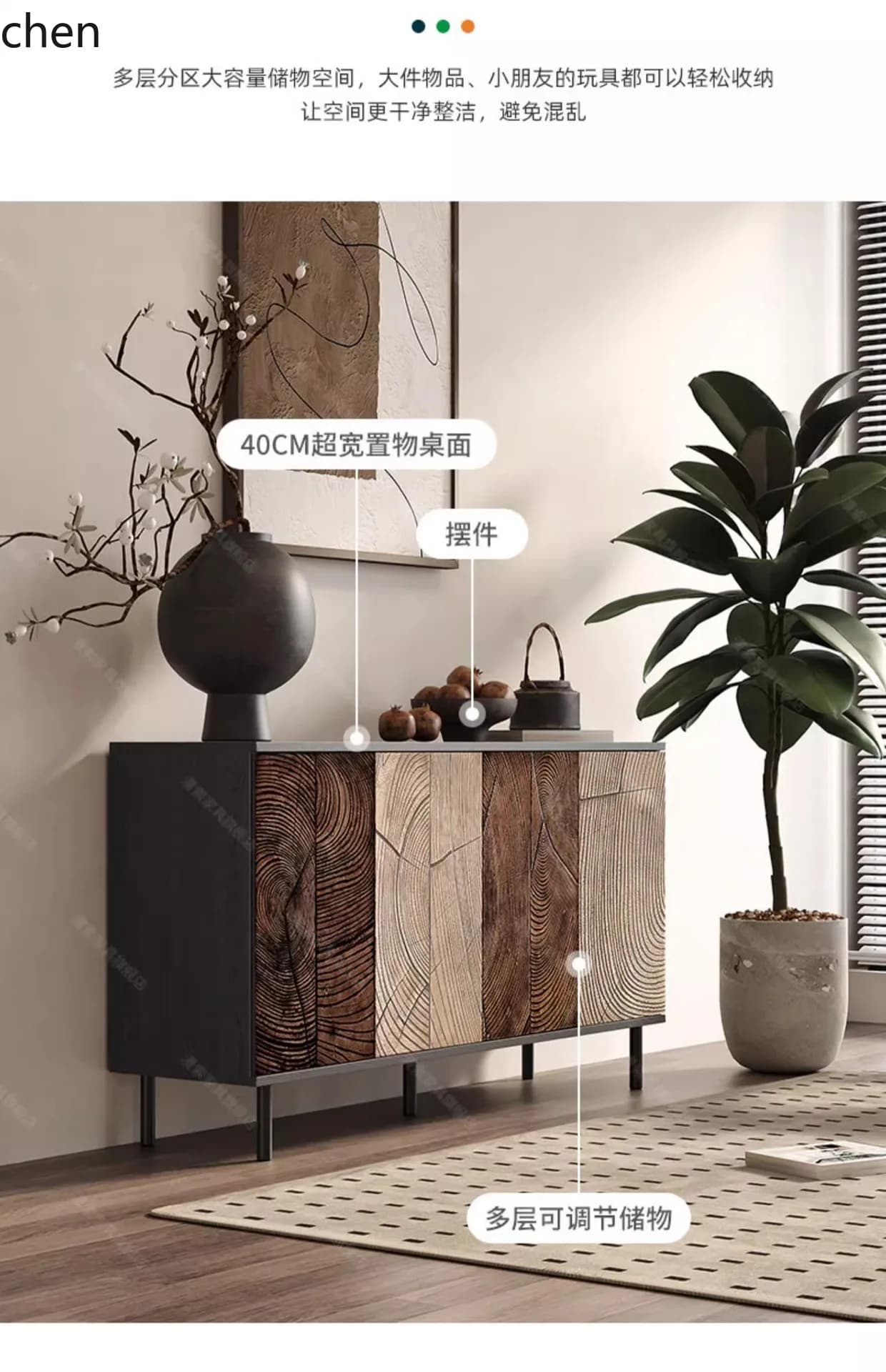 HYS  Simple Light Luxury Sideboard Cabinet Solid Wood Carved Living Room Wall Storage Decorative Cabinet