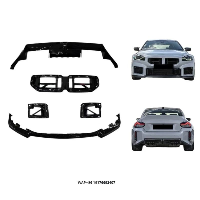 Wholesale for G87 M2 2023-2025 Upgrade to M2 CS Look Dry Carbon Body Kit Front Bumper Lip Side Skirts Rear Diffuser Wing