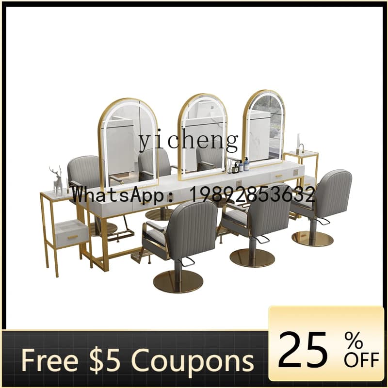 H24 hair salon solid wood mirror table, haircut cabinet, integrated mirror studio makeup mirror table