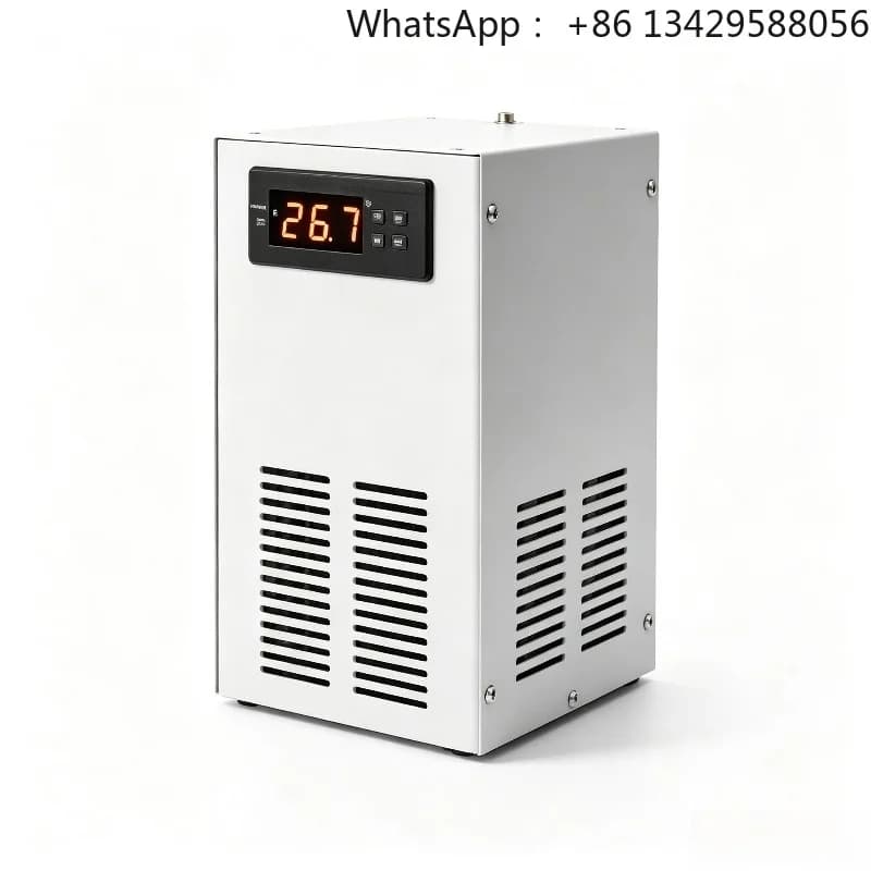 Aquarium Electronic Refrigerator 35L Silent Constant Temp Chiller Cooling Device For Home Fish Tank Aquatic Use