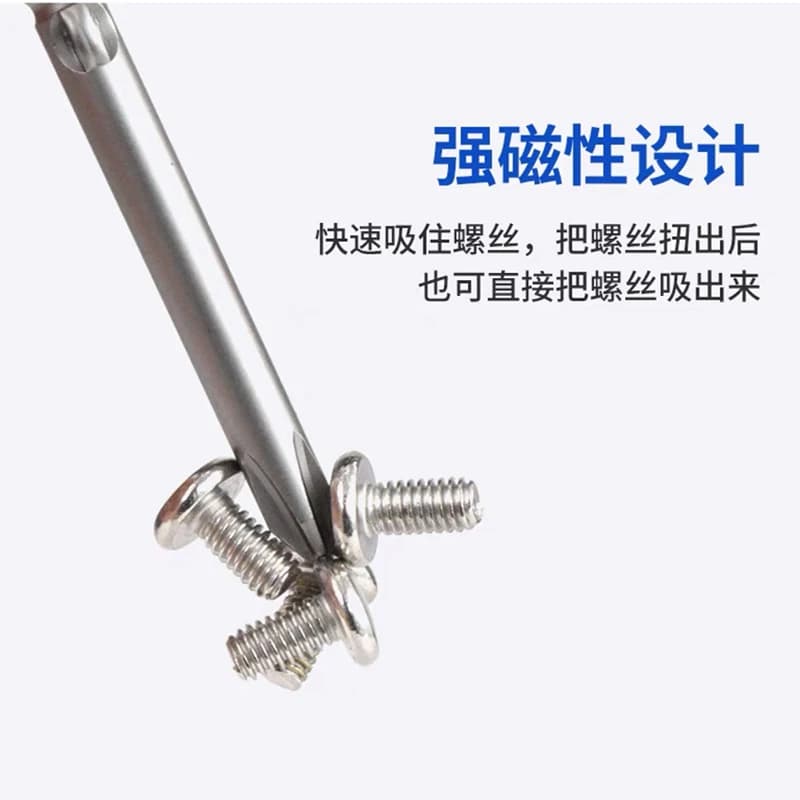 S2 Steel Cross Screwdriver Bit, Screwdriver Head, 5mm Bit, Magnetic, 80Mm100Mm, 10 Pieces Per Pack