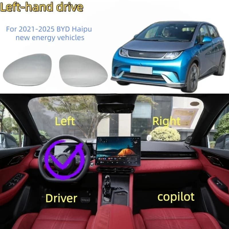 For 2021-2025 BYD Haipu new energy vehicles heating of rearview mirror lenses, rearview mirror glass rearview mirror reflectors