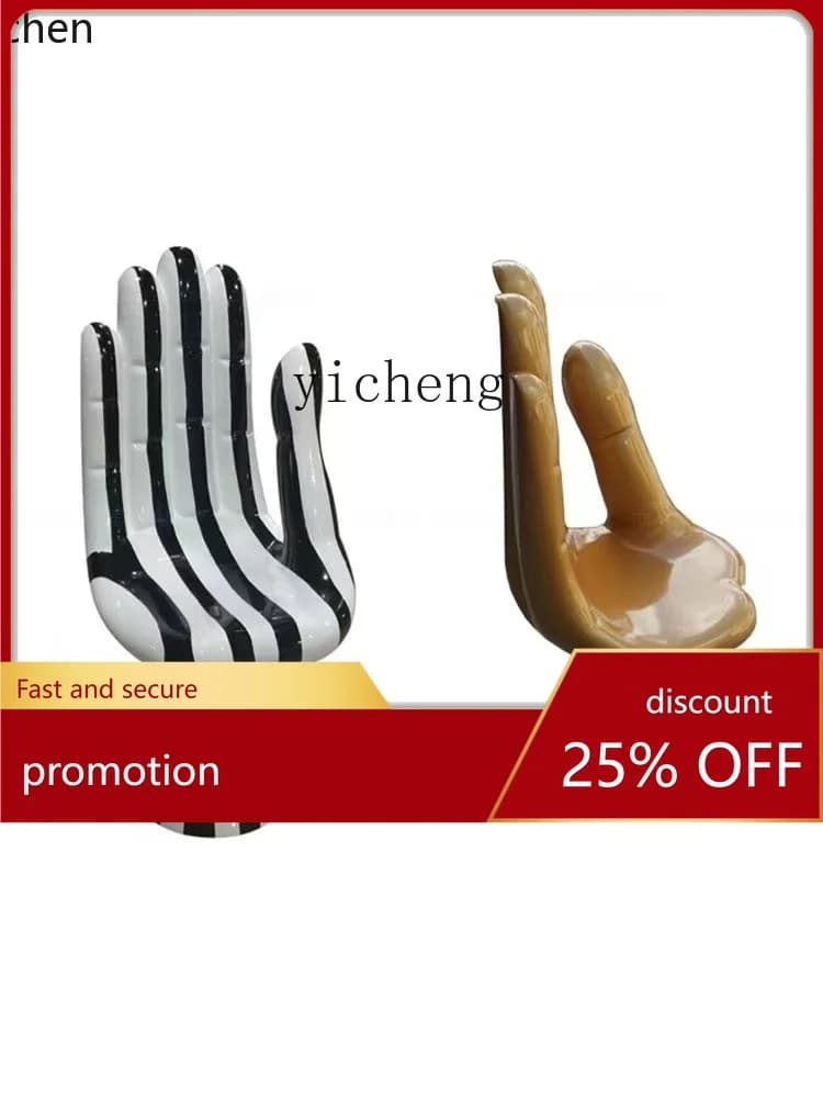 YFY  Fiberglass Lounge Chair Shaped Buddha Hand Chair Single Sofa Giant Chair Furniture Resin