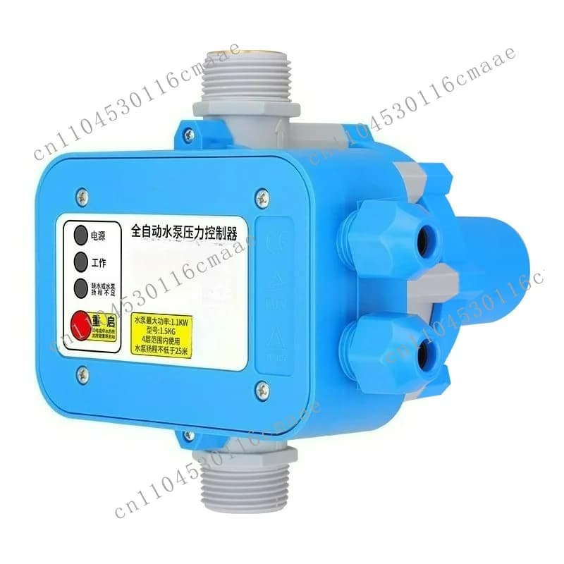 Automatic pressure controller Booster pump controller Intelligent water pump pressure controller Pressure switch