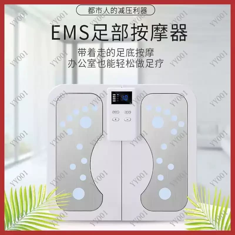 Patch Folding Heating Plantar Relaxer EMS Foot Relaxation Pedicure Machine