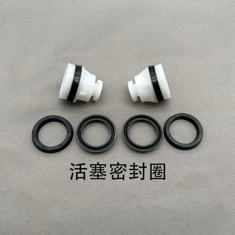 Pneumatic Diaphragm  Accessories Daquan Piston Plastic Slider Muffler O-ring Wearing Parts Water Pump Sealing Ring