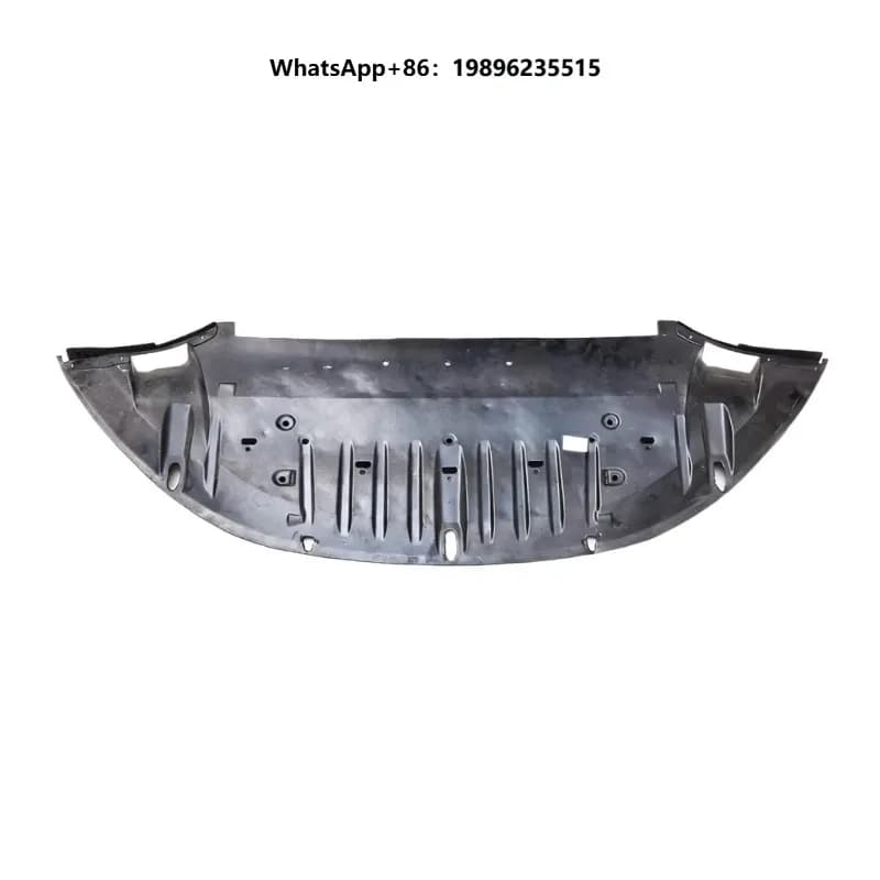 DB11 Vehicle Parts Automotive Parts Car Bottom Guard Plate
