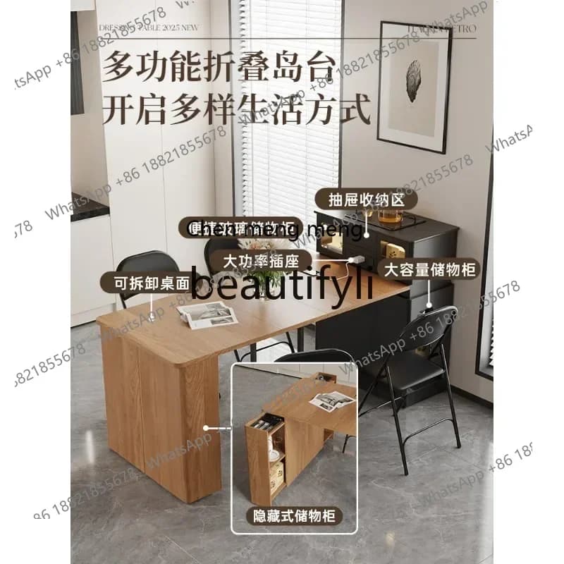 SS S7486 Solid wood island dining table integrated retractable household multi-functional folding dining table and chairs