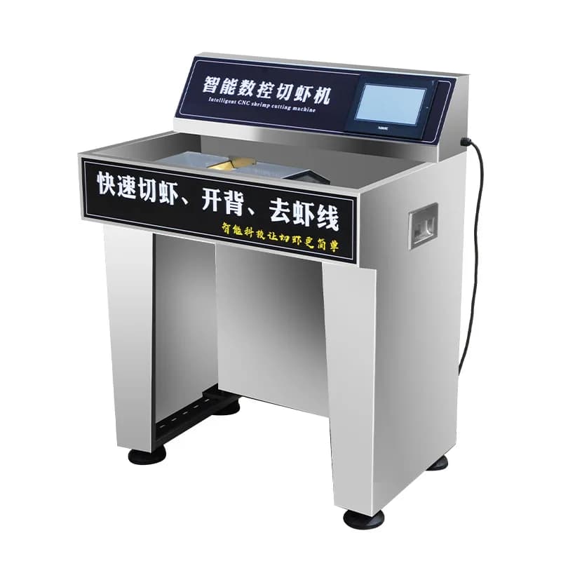 Commercial fresh shrimp back opener Intelligent shrimp cutter Multi-function numerical control Fast