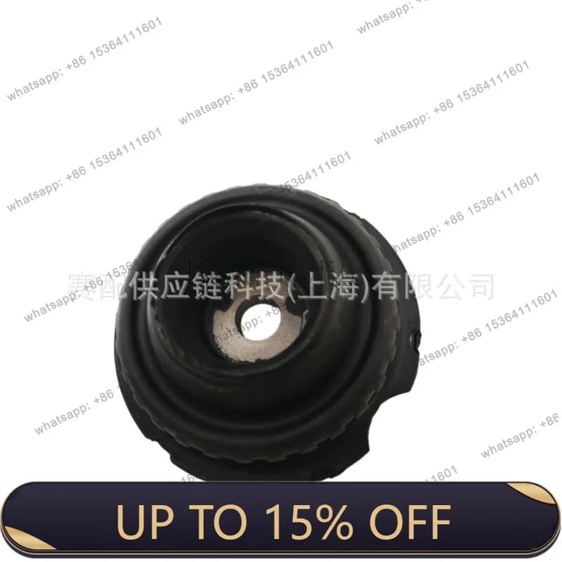 LJY is suitable for 00-084D0412377F front vibration damping top glue