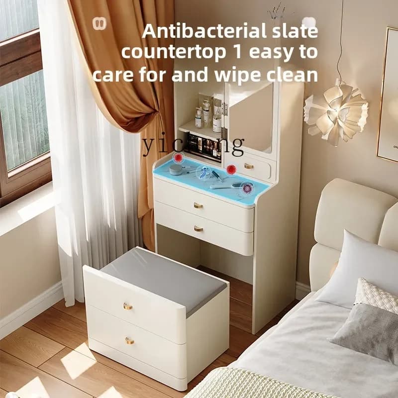 B1 Small Bedroom Dresser Bedside Table Integrated Modern Simple Makeup Desk Multi-functional Storage Chest