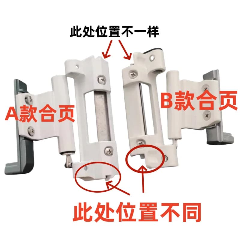 Window Hinge Broken Bridge Aluminum New Inner Opening  Inverted Upper and Lower  Accessories Universal Door