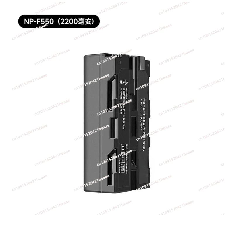 Suitable for Batería de litio NP-F550/F750/F970: especializada para luces de cámara LED y monitores