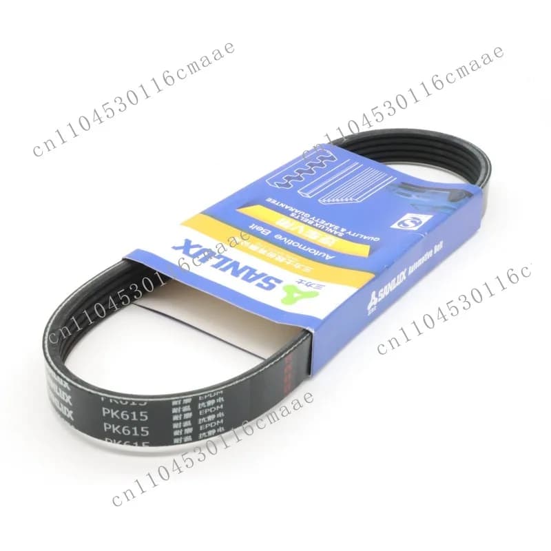 EPDM anti-static and oil-resistant car v-belt 5PK615 ready-made stock