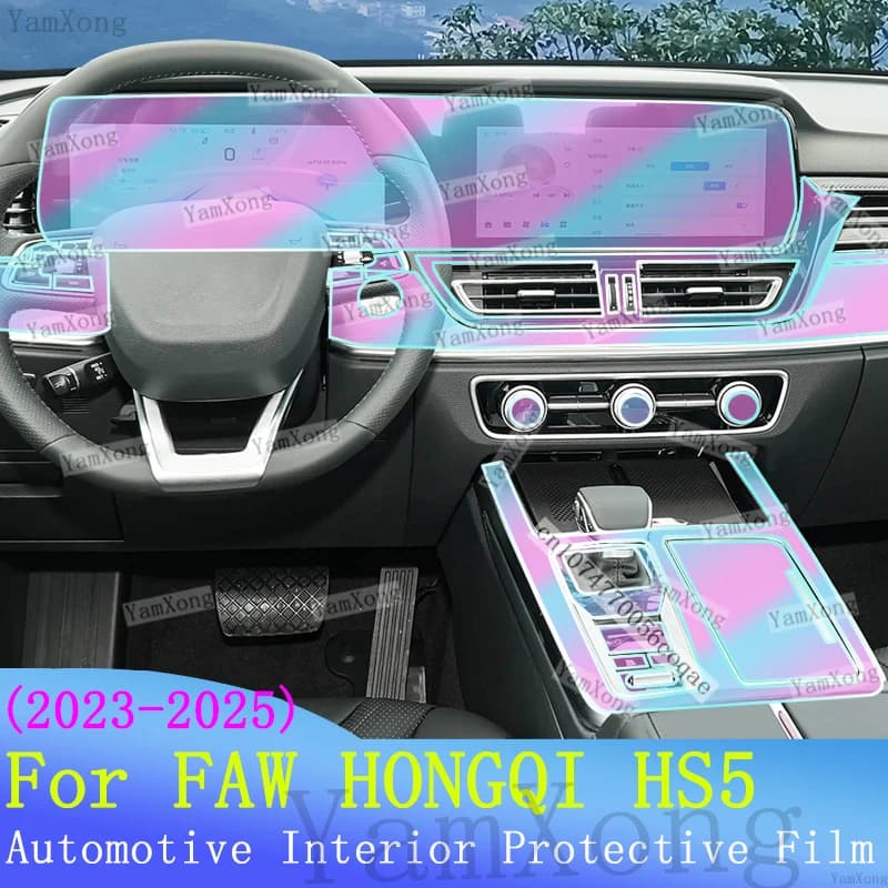 Car interior Kit scratch For FAW HONGQI HS5 Navigation Dashboard screen Protection Sticker Center Panel Transparent Cover Film