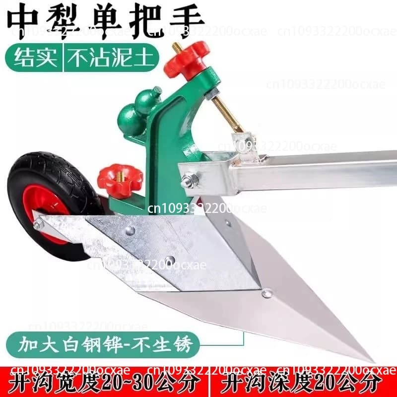 Hand-pulled Plow, Small Ditching Tool, Ridge Making Micro Tiller,agricultural Hoe,soil Cultivating and Loosening Tillage Machine