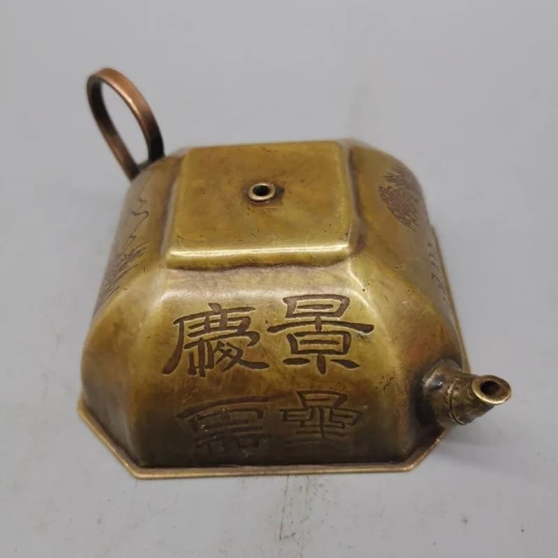 Collectible Qing Dynasty copper brass water drop inkstone dropper with landscape calligraphy motifs, stationery and deco