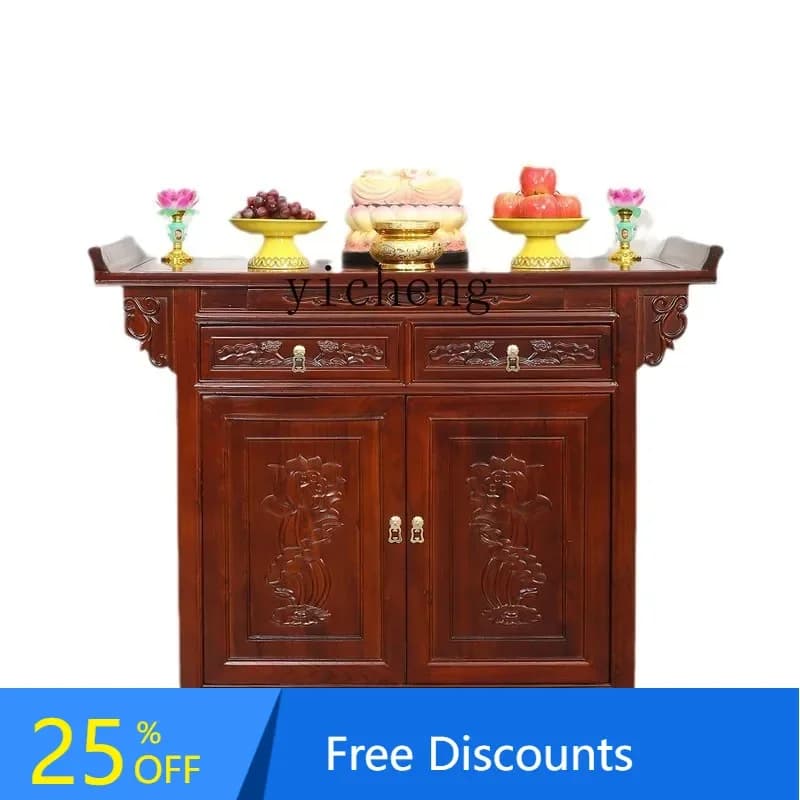 Yy Solid Wood Altar High Altar Incense Desk Household God of Wealth Cabinet Buddha Shrine for Table