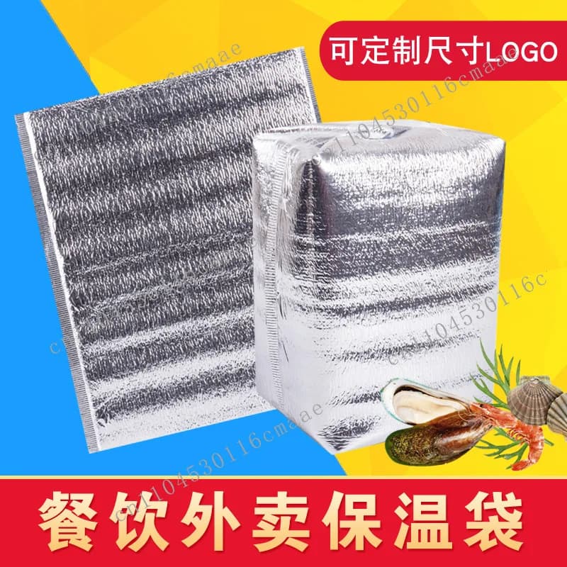 Aluminum foil thermal insulation bag, disposable takeaway bag, fruit cold and warm,thickened thermal insulation bag Quantity 100