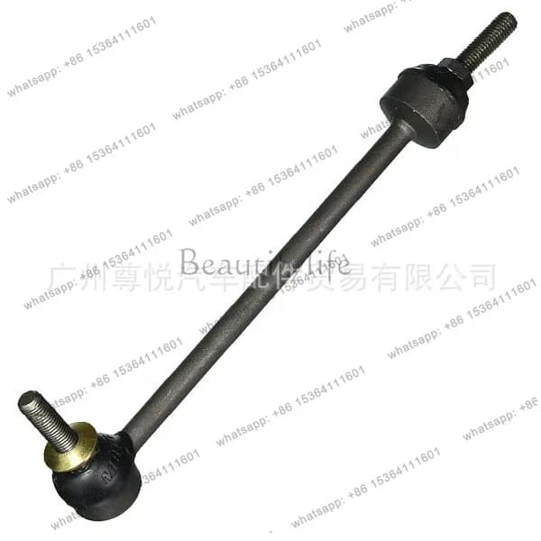 Suitable for auto parts car ball joint balance front AL3Z5K483A