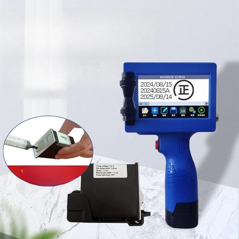 Small handheld smart coding machine, hit the production date, price tag number, digital QR code pattern can be adjusted