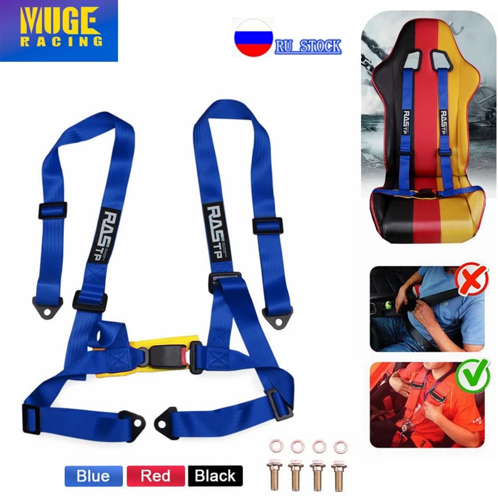 2 Inch Original Universal Sports Racing Seat Belt Safety Four-point Fixing Mounting  Drifting Car Seat Belt Auto BAG032