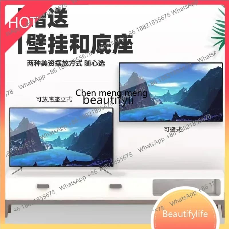 100 inch 4k high definition large screen voice TV 110/120/150 intelligent ultra-thin explosion-proof full screen
