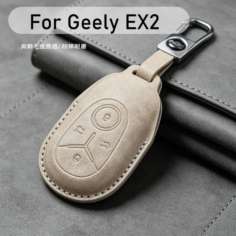 For 2025 Geely EX2 Starry Wish Freedom Explore Edition Geometry Smart Key Cover Scratch-resistant All-inclusive Car Accessories
