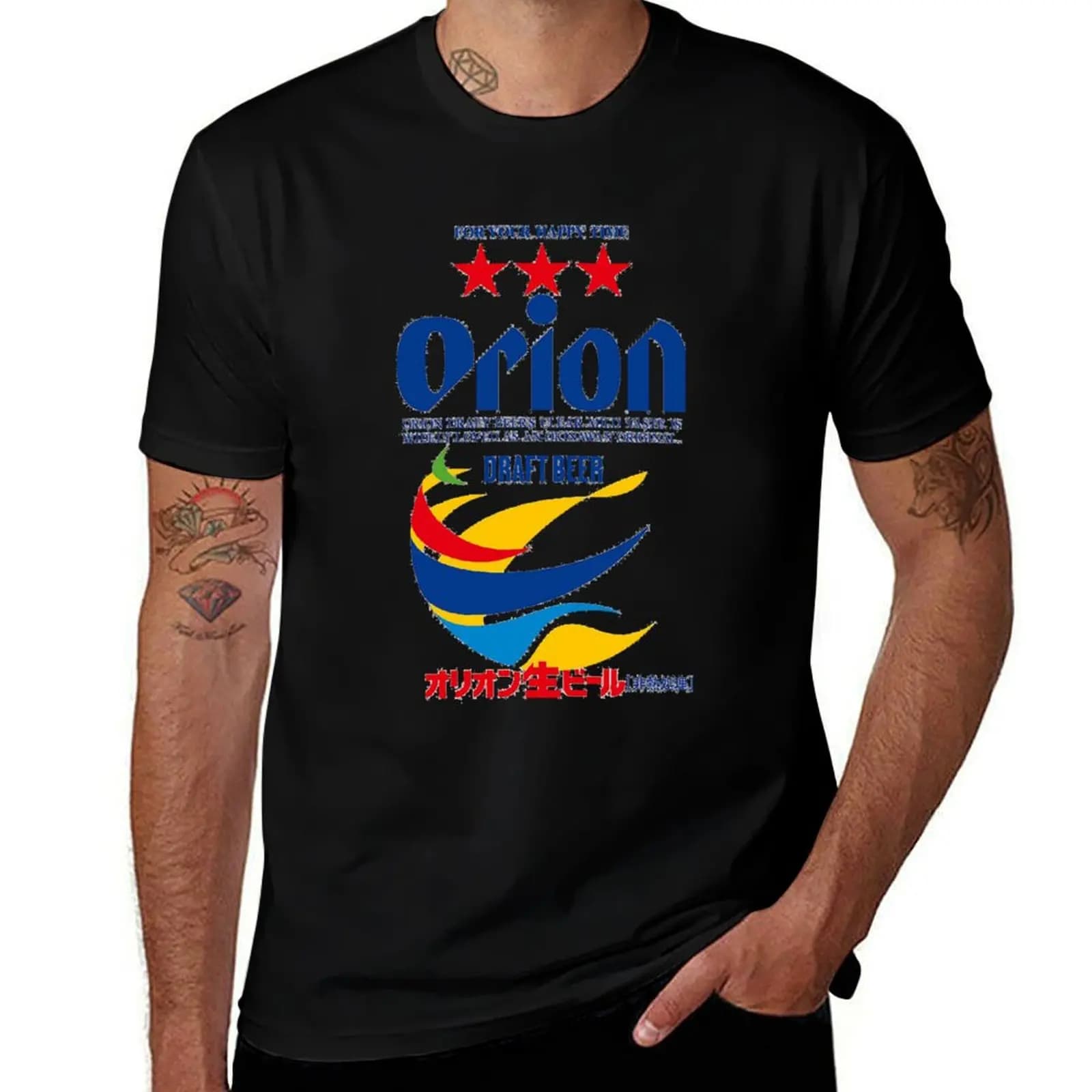 Orion Beer Premium T-Shirt Plus Size Loose Fit T-Shirt