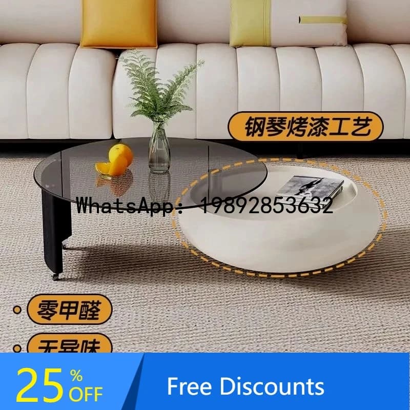 XL Rotating Coffee Table Rotating Cream Style Coffee Table Small Apartment Living Room High-End Round Tempered Glass