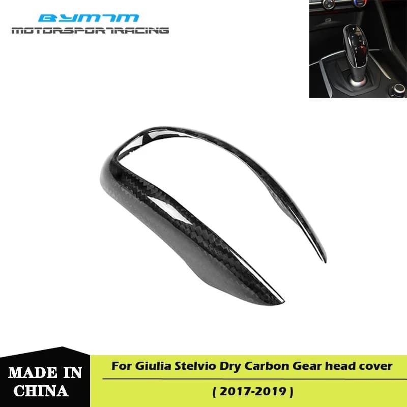 Dry Carbon fiber Car interior decoration panel Auto parts For Giulia Stelvio