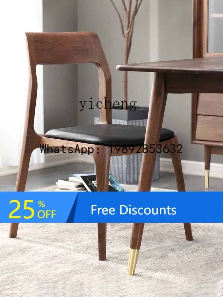 LYY Solid Wood Black Walnut Wooden Dining Chair Home Nordic Backrest Leisure Restaurant Chair